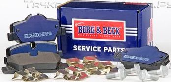 Тормозные колодки Borg & Beck задние для MINI Cabrio III (F57) 2014-2026. Артикул BBP2495