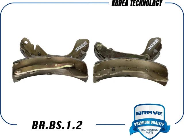 Колодка тормозная задняя 96226110 BR.BS.1.2 Nexia, Lanos (Brave) Brave. Артикул BRBS12