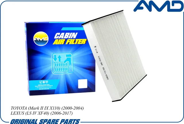 Фильтр салонный TOYOTA (AMD). Артикул AMD.FC974