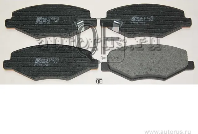 Колодки тормозные дисковые к-т (Quattro Freni). Артикул qf65602