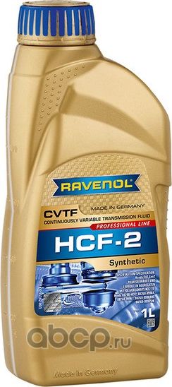 Трансмиссионное масло RAVENOL CVT HCF-2 Fluid (1л). Артикул 121114200101999