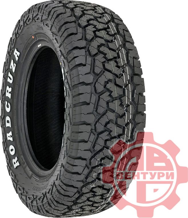 Шина Roadcruza RA1100 A/T LT275/65R17 121/118S. Артикул RA146601