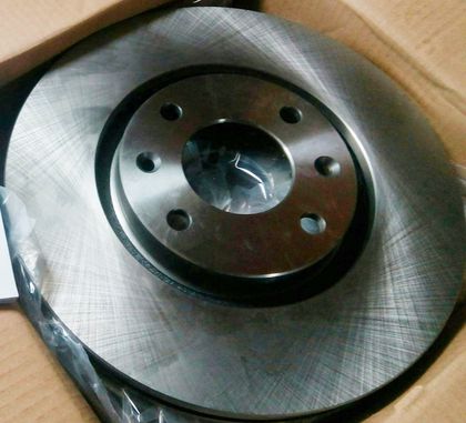Тормозной диск Remsa передний для Peugeot 2008 I 2013-2024. Артикул 6604.10