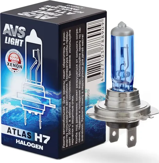 ГАЛОГЕННАЯ ЛАМПА ATLAS /5000К/ H7.12V.55W. 1ШТ (AVS). Артикул A78890S