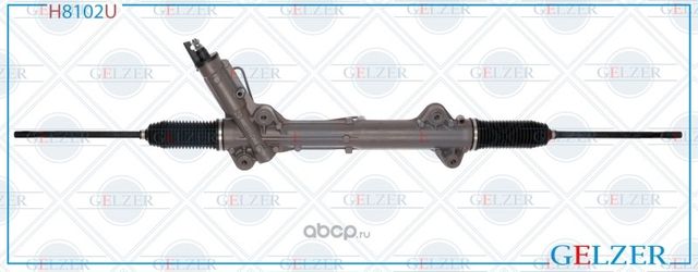 H8102U Рулевой механизм ГУР Mercedes Sprinter W906, VW Crafter (Ориг.восст) (Gelzer) Gelzer. Артикул H8102U