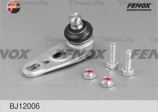 Шаровая опора Fenox передняя правая нижняя для Audi Coupe II (B3) 1988-1996. Артикул BJ12006