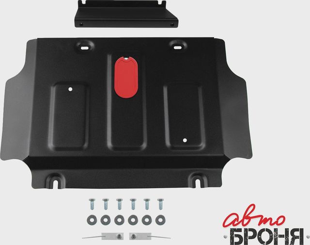 Защита АвтоБроня для картера JAC T9 2024-2026. Артикул 111.09217.1