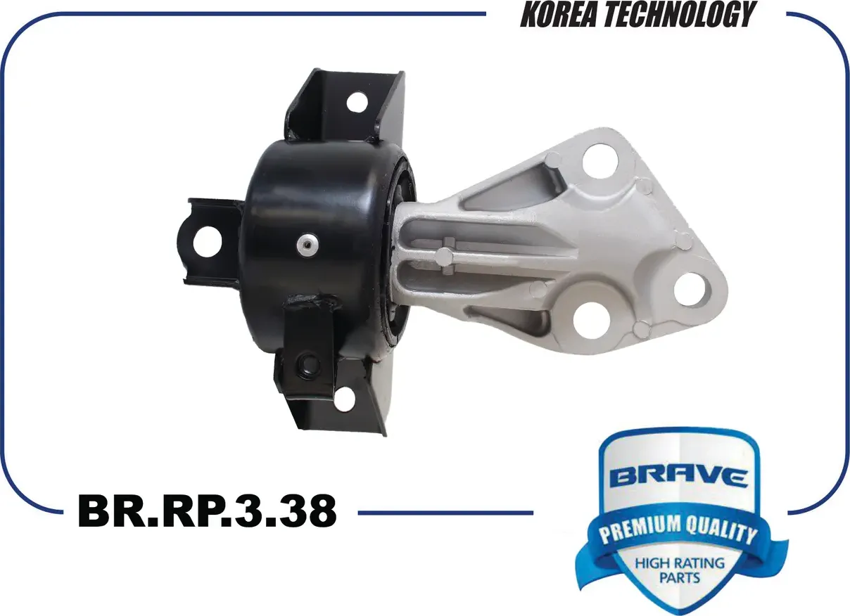 BR.RP.3.38_Опора двигателя левая АКПП 95190896 BR.RP.3.38 Chevrolet Aveo T300, C (Brave). Артикул BRRP338