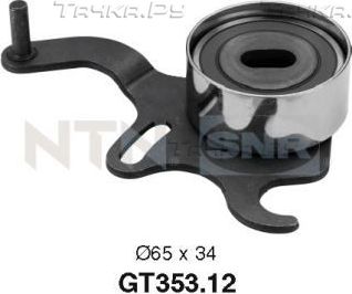 Натяжной ролик (натяжитель) ремня ГРМ NTN / SNR. Артикул GT353.12
