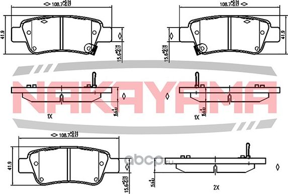 Колодки тормозные (Nakayama). Артикул HP8427NY