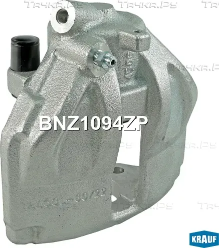 Суппорт тормозной (Krauf). Артикул BNZ1094ZP