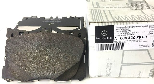 Тормозные колодки Mercedes-Benz. Артикул A0004207900