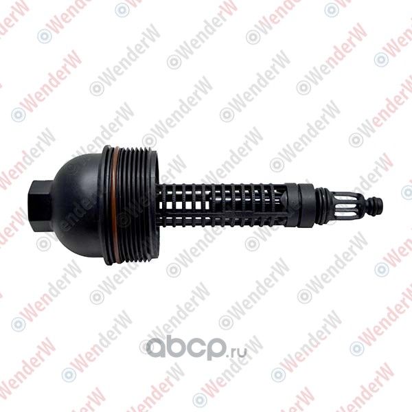 КРЫШКА КОРПУСА МАСЛЯНОГО ФИЛЬТРА BMW 3E90/E91 (Wenderw). Артикул WEPL0556