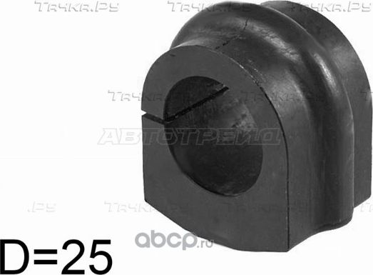 ВТУЛКА ПЕРЕДНЕГО СТАБИЛИЗАТОРА D25 NISSAN AVENIR (SAT). Артикул ST546130P004