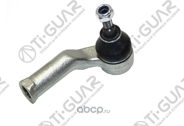 НАКОНЕЧНИК РУЛЕВОЙ ТЯГИ (TI-Guar). Артикул TG1714576