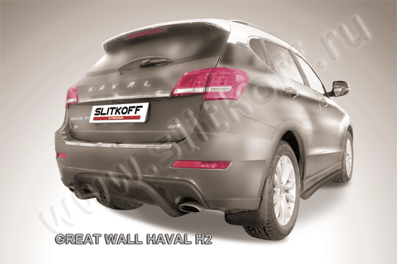 Защита Slitkoff заднего бампера d57 скоба для Haval H2 2014-2021 Черная. Артикул HavH2008B