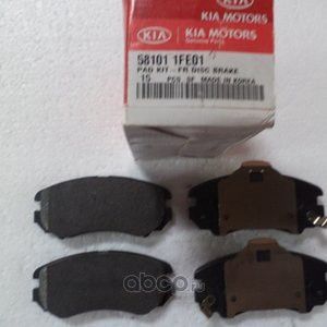 Тормозные колодки Hyundai / KIA. Артикул 581011FE01