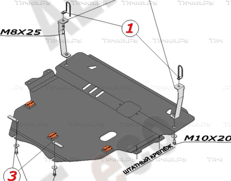 Защита алюминиевая Alfeco для картера и КПП Mazda Axela II 2009-2012. Артикул ALF.13.09 AL4