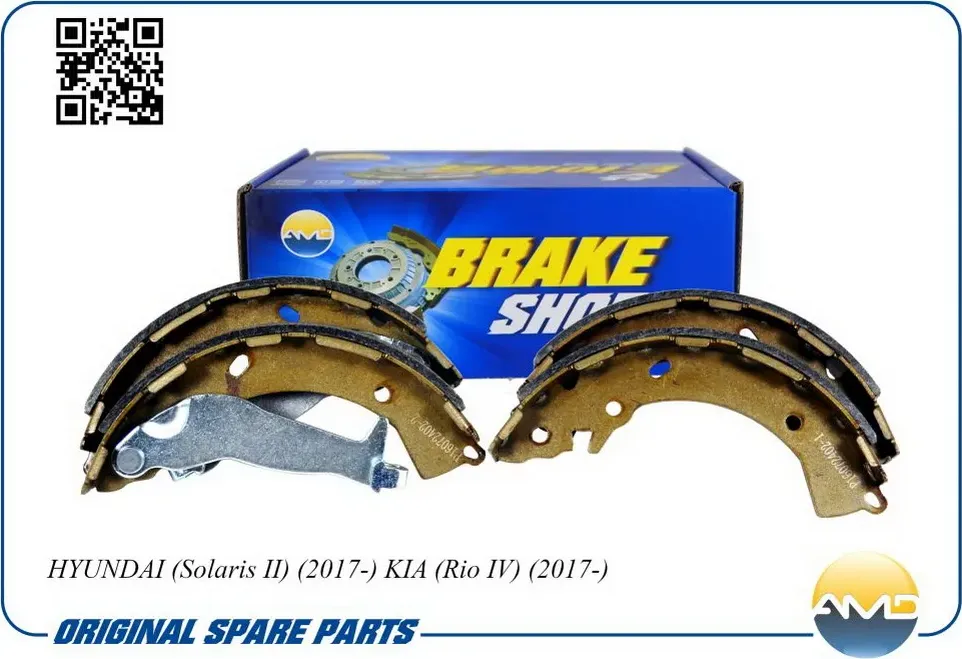 Колодки тормозные HYUNDAI/KIA SOLARIS/RIO 17- задн.барабан. (AMD). Артикул AMDBF452