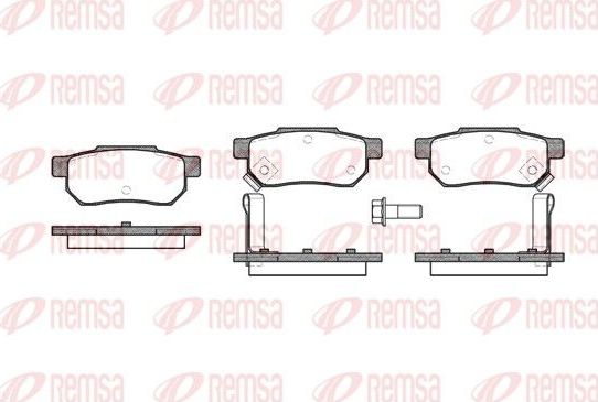 Тормозные колодки Remsa. Артикул 0233.02