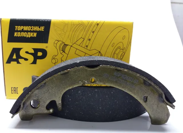Колодки тормоз. задние LADA 2108-15 1118 (ASP) ASP. Артикул K260101