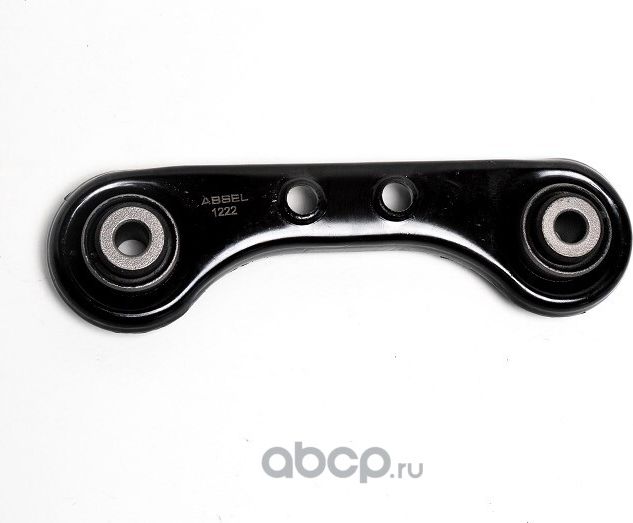 Рычаг подвески задней (Absel) Absel. Артикул HN350014