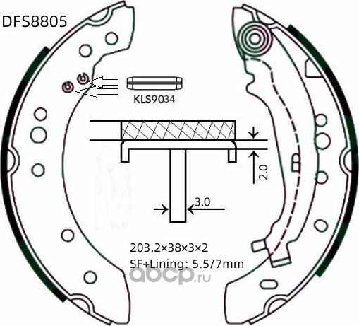 DFS8805_Колодки тормозные барабанные Double Force. Артикул DFS8805