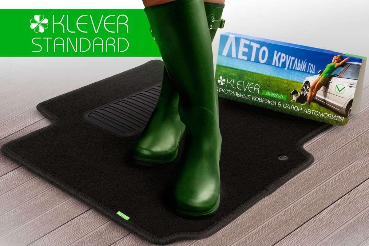 Коврики Klever Standard для салона Geely Emgrand X7 NL4 2018-2026. Артикул KLEVER00.075019210kv.01