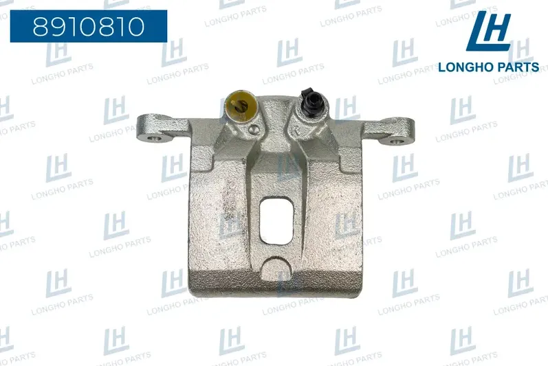 Суппорт тормозной (Longho). Артикул 8910810