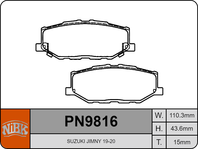 Тормозные колодки NiBK. Артикул PN9816