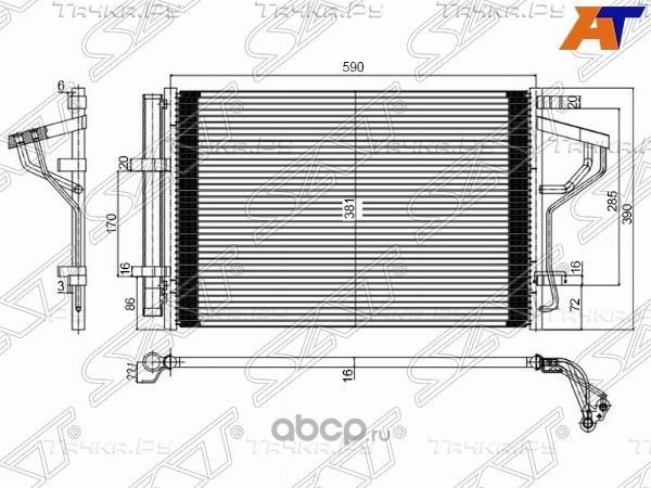 Радиатор кондиционера HYUNDAI I30 12-ELANTRA 10- (SAT). Артикул STHN293940