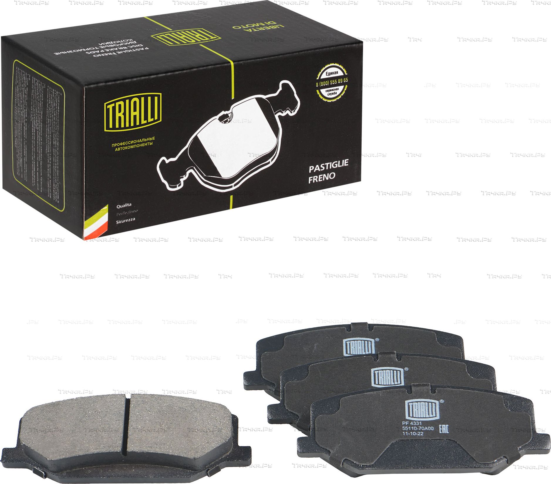 Тормозные колодки Trialli (Low-Metallic) передние для Mazda AZ-Offroad 1998-2014. Артикул PF 4331