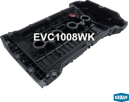 Крышка клапанная (Krauf). Артикул EVC1008WK