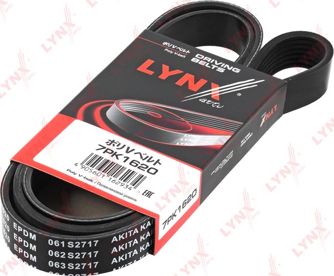 Приводной ремень поликлиновой LYNXauto для Rolls-Royce Wraith 2013-2026. Артикул 7PK1620