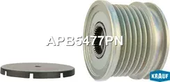 Шкив обгонный генератора Krauf. Артикул APB5477PN
