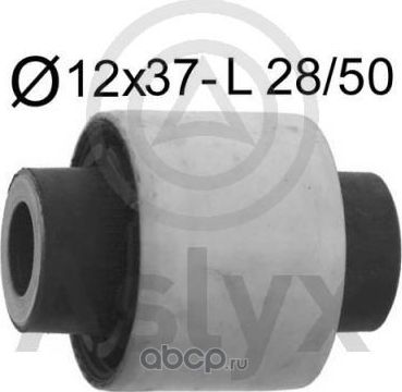 САЙЛЕНТБЛОК AUDI A3/TT/VW GOLF V/PASSAT B6 03- ЗАД НИЖН РЫЧ ВНЕШ (Aslyx). Артикул AS202718