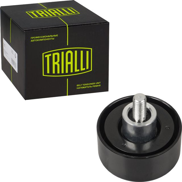 Направляющий (ведущий) ролик приводного поликлинового ремня Trialli. Артикул CM 5598