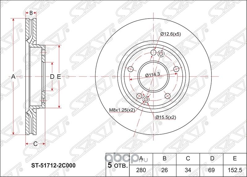 ДИСК ТОРМОЗНОЙ ПЕРЕДНИЙ HYUNDAI TUCSON 06-I30 09- (SAT). Артикул ST517122C000
