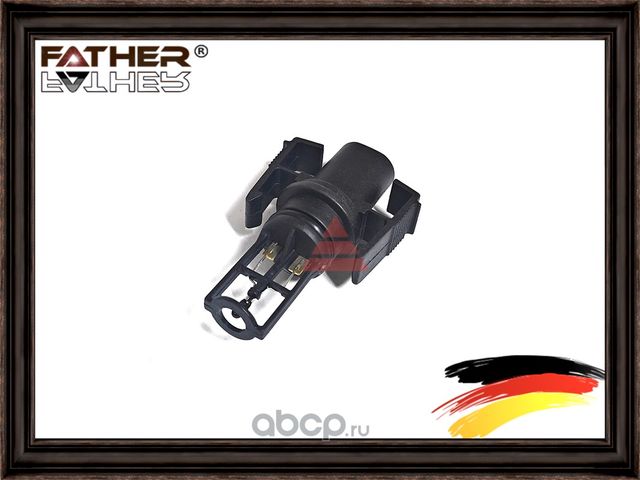 Датчик (Father). Артикул F00254S01
