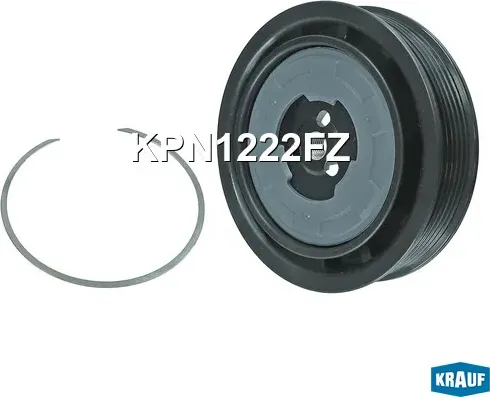 Шкив компрессора кондиционера в сборе (Krauf). Артикул KPN1222FZ