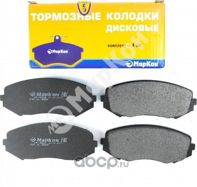 Колодки тормозные дисковые к-т Suzuki Grand Vitara I  Escudo  XL-7 (Markon) Markon. Артикул 40900165