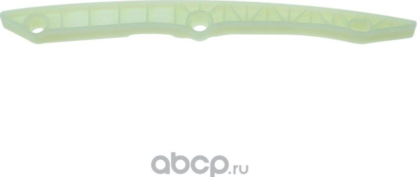 НАПРАВЛЯЮЩАЯ Golf/Jetta/Passat (OE quality) (Bogap). Артикул A1313101