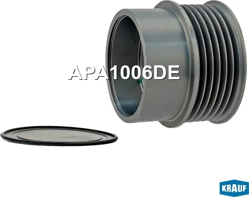 Шкив обгонный Krauf. Артикул APA1006DE