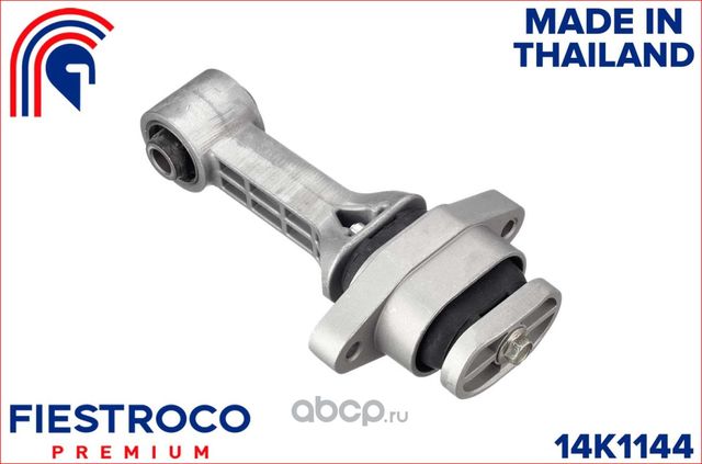 Опора двигателя передняя HYUNDAI SOLARIS 2010-/KIA RIO III 2011 (Fiestroco). Артикул 14K1144