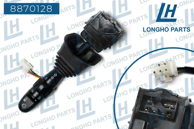 Переключатель подрулевой поворотов Daewoo/ Chevrolet 96387324 (Longho). Артикул 8870128