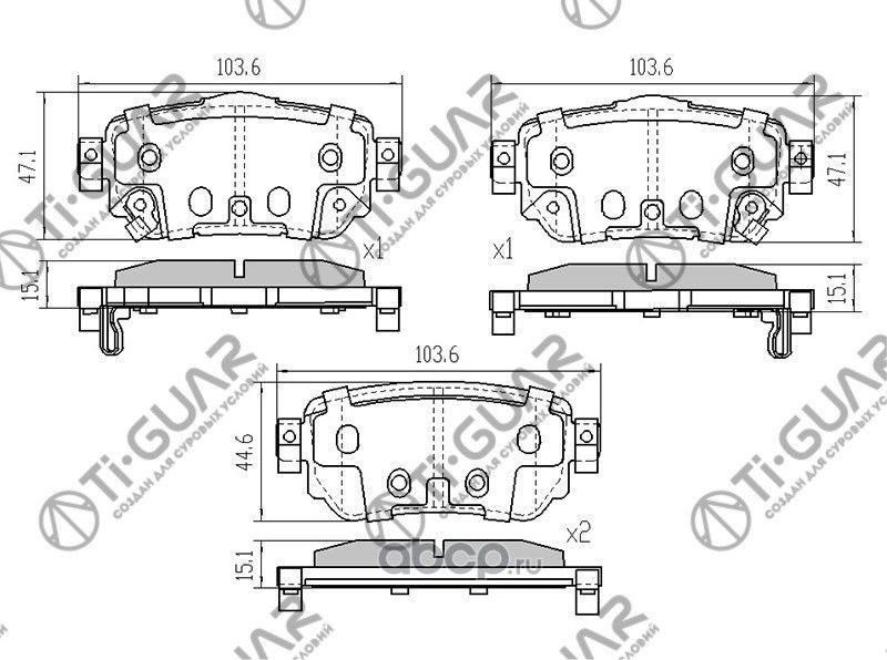 Тормозные колодки (TI-Guar). Артикул TG2806