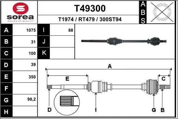 Полуось (привод в сборе, приводной вал) EAI. Артикул T49300