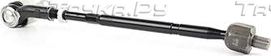 Рулевая тяга поперечная BSG левая для Volkswagen Golf IV 1997-2005. Артикул BSG 90-310-117