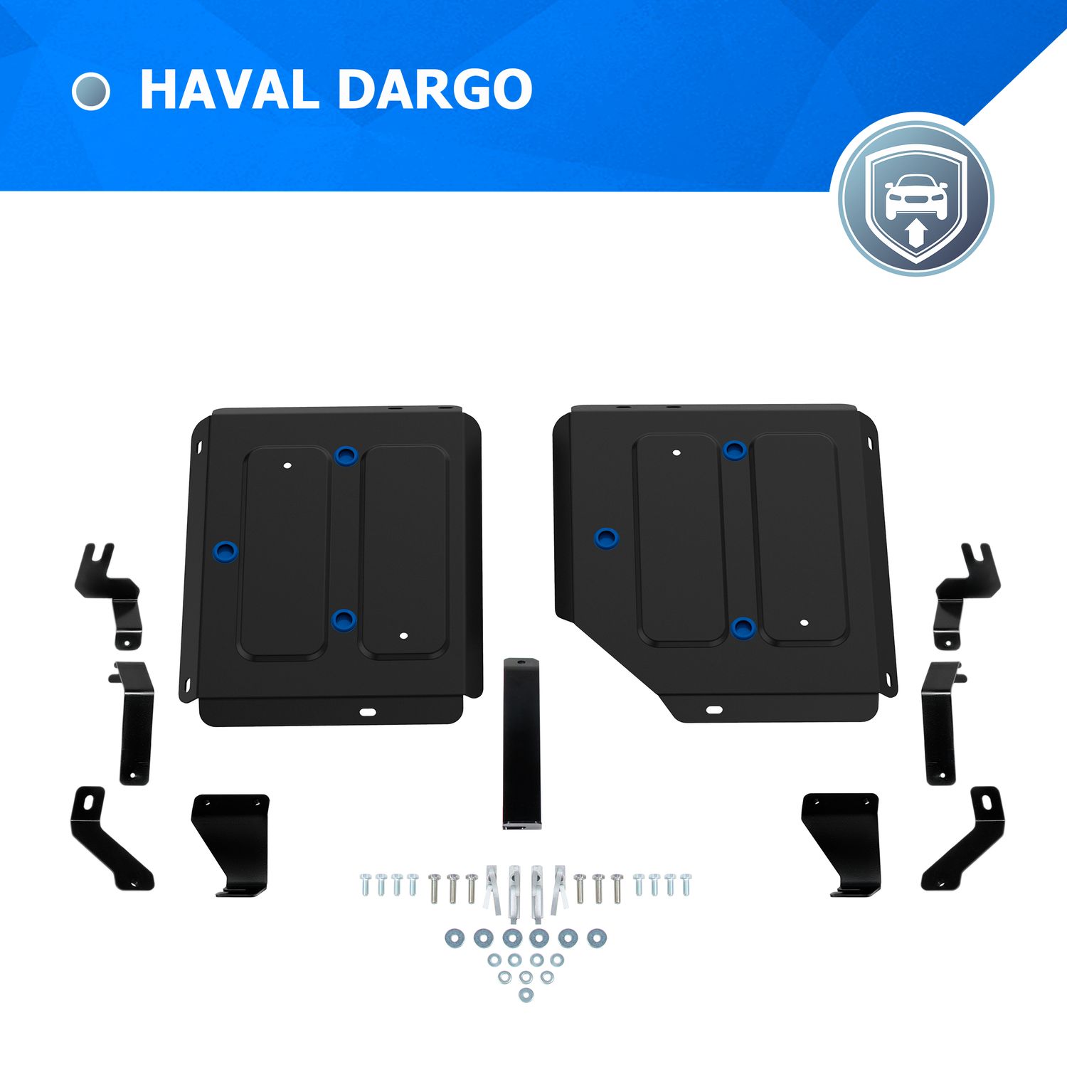 Защита топливного бака Rival для Haval Dargo АКПП 4WD 2022-2026. Артикул 111.9426.1