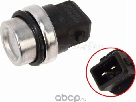 Датчик температуры ОЖ VW POLO 85-94GOLF 2,3AUDI (SAT). Артикул ST2060059